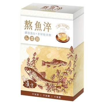 Fresh&Tasty 虱故鄉 養身漢方隨手盒  70ml  3包