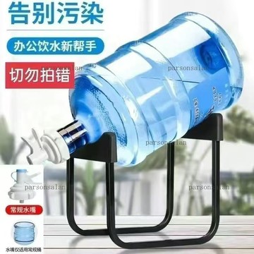 Chic🔥水桶支架 礦泉水架 簡易飲水機 礦泉水水架 廚房 露營 車泊 車床 另附 台灣專用出水嘴 礦泉水水龍頭