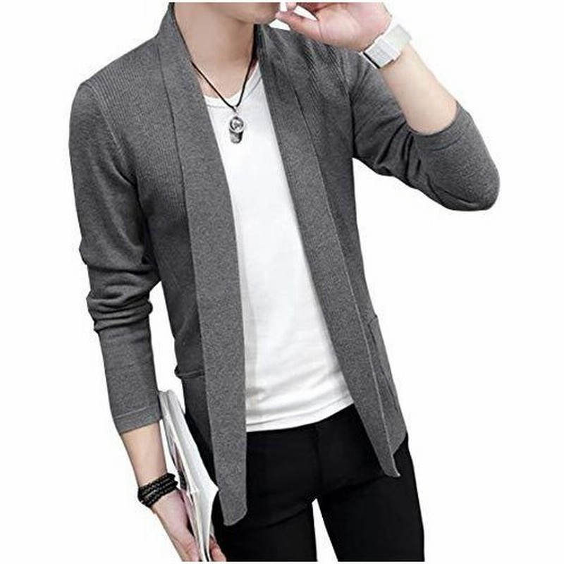 Baluote カーディガン メンズ ニット セーター カジュアル アウター 春 秋 薄手 メンズ ニット シンプル 無地 通販 Lineポイント最大0 5 Get Lineショッピング