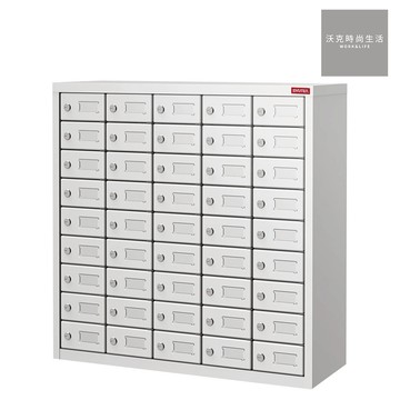 樹德SHUTER45格手機櫃MC-545白櫃白抽