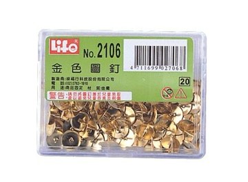徠福 豪華型 金色 圖釘 約100支入 / 盒 NO.2106【APP滿額下單10%點數(單一帳號最高5000點)】1/31止