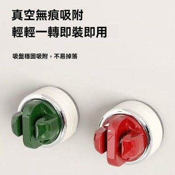吸盤磨刀石 家用廚房磨刀器 壁掛式磨刀工具 菜刀磨刀器 快速磨刀石 多功能磨刀石 磨刀石 磨刀器 磨刀神器 磨剪刀