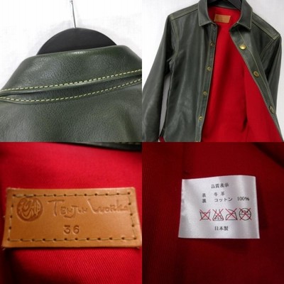 美品 天神ワークス TENJIN WORKS レザー ワークシャツ WS02 廃盤