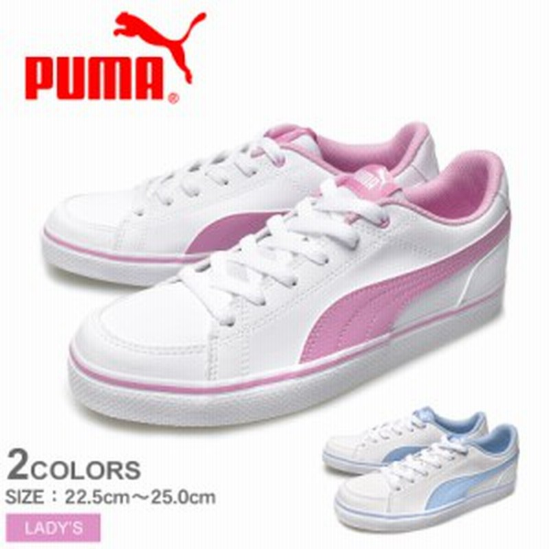 プーマ スニーカー レディース コートポイント Puma Vulc V2 Bg 靴 シューズ 通販 Lineポイント最大1 0 Get Lineショッピング