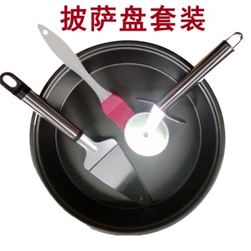 空氣炸鍋烤盤披薩盤套裝家用烘焙不沾8寸9寸10寸派盤烤盤工具模具