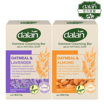 【土耳其dalan】燕麥舒緩潔膚皂115gX4入(甜杏仁X2+薰衣草X2)