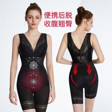 后脫連體塑身衣女體雕美體連體衣蕾絲打底束身衣收腹提臀束腰內衣