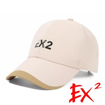【EX2德國】棒球帽『卡其』365101  (56-61cm) 戶外 露營 登山 健行 休閒 時尚 遮陽帽