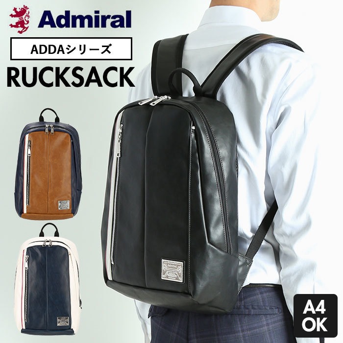 Backyard Family リュック メンズ おしゃれ 通販 ブランド Admiral アドミラル 小さめ 通勤 通学 ビジネス 薄マチ コンパクト おしゃれ シンプル 合成皮革 フェイクレザー Adda 04 ギフト プレゼント 入学 進学 就職 新生活 父の日 バレンタイン ブラック フリー メンズ