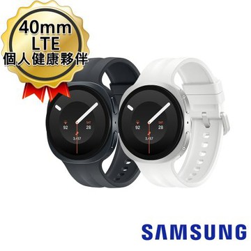 Samsung Galaxy Watch9 40mm LTE 智慧手錶(L345)