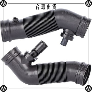 適配高爾夫4老寶來1.8/1.6空氣軟管經典寶來進氣軟管空濾進氣管 可開發票✔Car Supplies 🚗臺灣出貨🚗