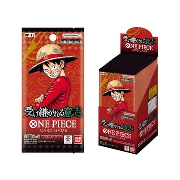 OPTCG 航海王 補充包 傳承的意志 OP-13 一盒24包