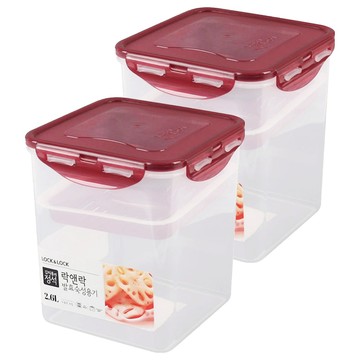LocknLock 樂扣樂扣 醃漬專用提把保鮮盒  2.6L  2個