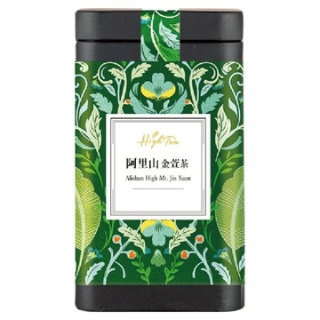 High Tea 伂橙 阿里山金萱 散茶鐵罐  1個  150g  1個裝