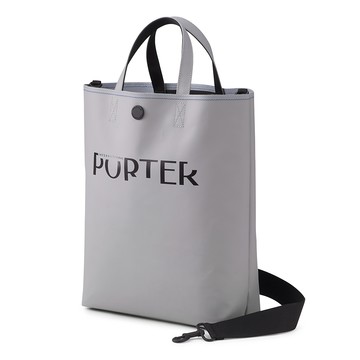 【PORTER INTERNATIONAL】復古新穎 GAP系列 托特包(灰色)