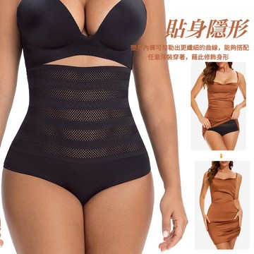 🔥【高腰收復】🔥夏季高腰收腹褲女收小肚子強力束腰翹臀 高腰塑身褲 涼感超薄款 束腰提臀瘦身褲美體褲女