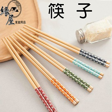 精品工藝筷5雙【緣屋百貨】天天出貨 精品工藝筷 日式櫻花竹筷 天然木筷 竹木筷子 竹木筷 環保筷 家用筷子 5雙入竹筷子