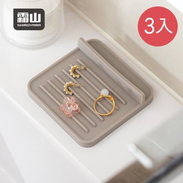 日本霜山 方形高耐熱矽膠隔熱墊/小物置物盤-3入