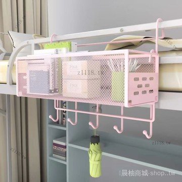 🎇可開發票✨宿捨床邊掛籃床上置物架辦公工位桌掛架大學生寢室上鋪床邊收納筐#免運