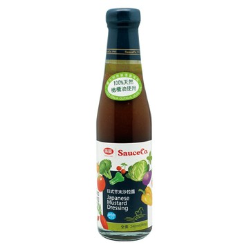 味榮 日式 芥末 沙拉醬（全素）240ml