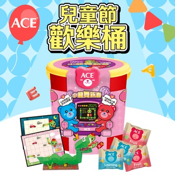 ACE - 2025小龍舞新春軟糖禮盒 260g