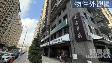 ｜大有可為｜勝利學區喜來登大遠百商圈2+1房｜新竹縣竹北市勝利一路