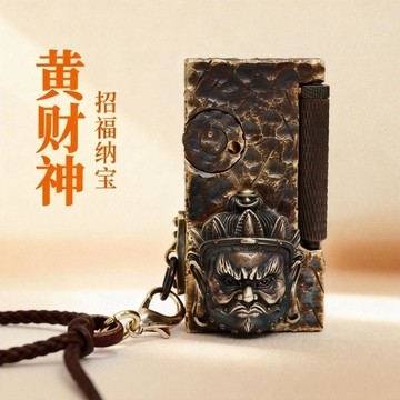 新款復古精雕國潮個性黃銅煤油打火機黃財神男人生日禮物情人收藏