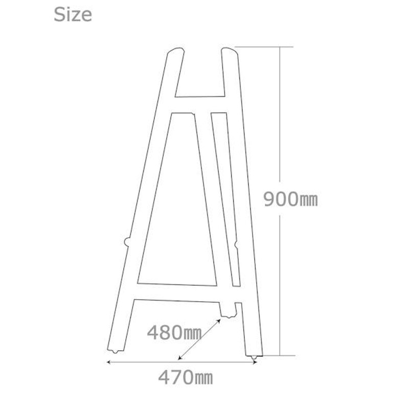 額立て・イーゼル・ウェルカムボード 木製イーゼル(木製額立て)900mm
