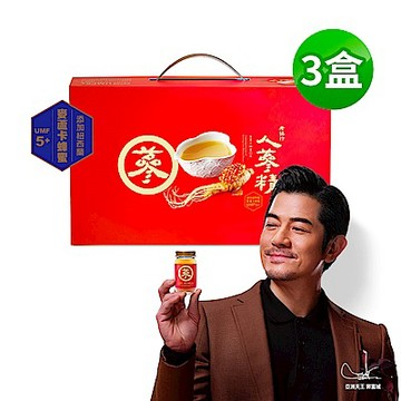 老協珍 人蔘精禮盒-麥蘆卡蜂蜜口味(14入x3盒)