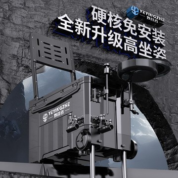 升級折疊多功能釣魚箱新款釣箱臺釣箱可坐帶輪野釣釣箱帶輪