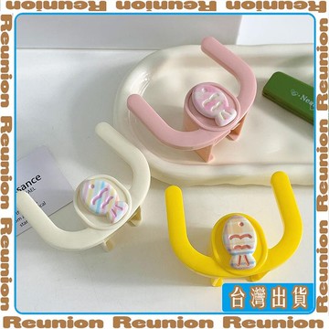 🏠臺灣出貨🏠Reunion✔拖鞋鉤小魚浴室拖鞋架免打孔鞋子廁所收納瀝水架衛生間吸盤置物架