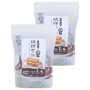 優穀美身 多穀物麻花捲 楓糖杏仁口味  豐富膳食纖維  低溫非油炸  MONDE SELECTION 2020國際品質評鑑大賞銀牌獎  60g  2包