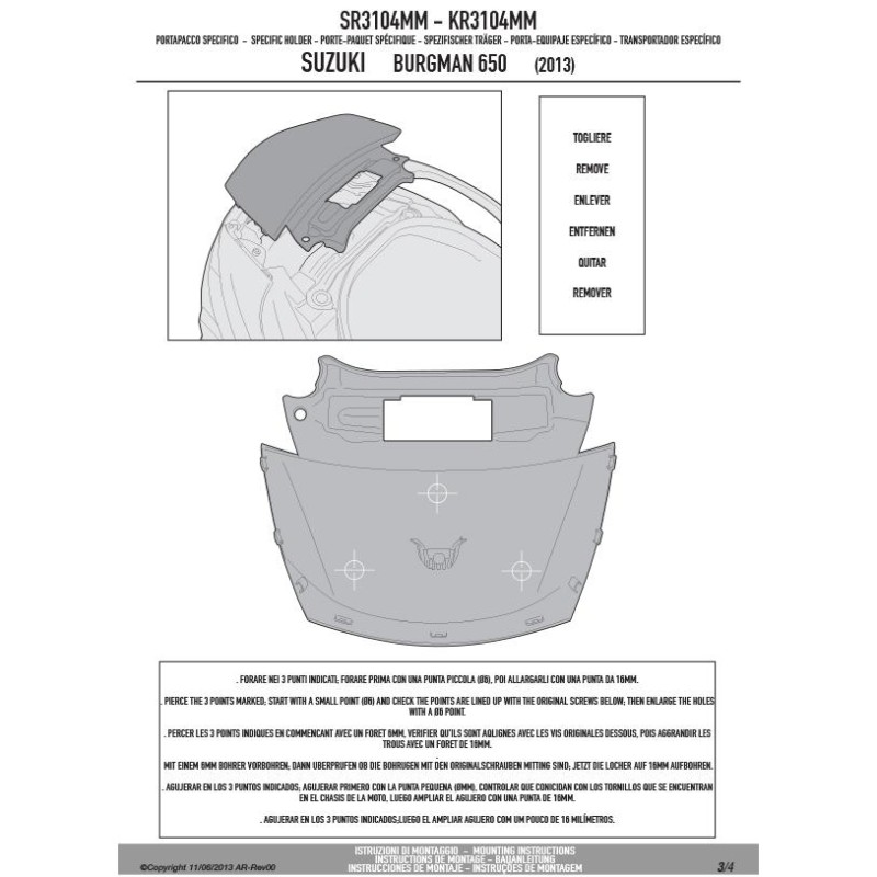 GIVI SR3104MM スペシャルリアラック リアキャリア／SUZUKI BURGMAN 650 / 650 EXECUTIVE (13 -  20)他専用 | LINEショッピング