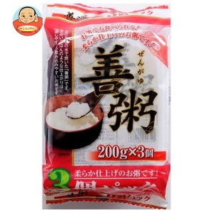 たかの 善粥 3個パック (200g×3個)×8個入｜ 送料無料