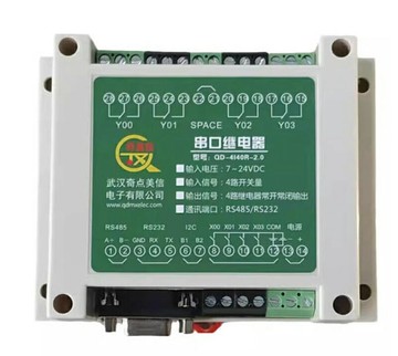 [6大陸直購] 4路串口繼電器輸出IO卡QJX/QJX-IOR4/RS232通訊/DB9接口 485通訊 modbusRTU可編程 4161-0K8C000
