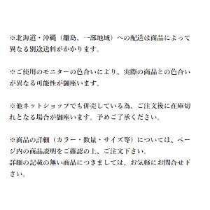 ３個セットハマイチ 海産中えび 釣りえさ用冷凍海えび