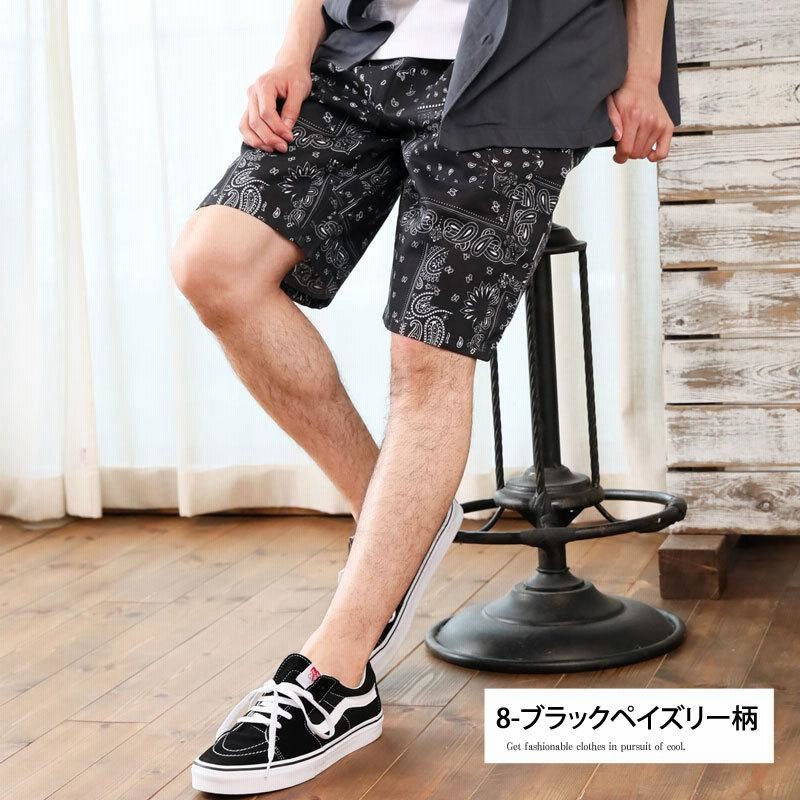 ショートパンツ メンズ シェフショーツ チノパンツ ハーフパンツ 