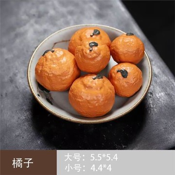 宜興紫砂橘子茶寵擺件茶桌茶玩仿真創意可愛有趣配件可觀可養批發