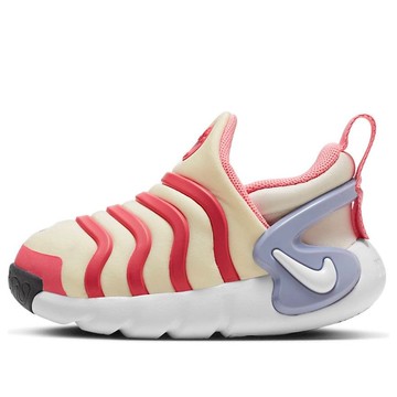 (TD) Nike Dynamo Go Shoes 'Coconut Milk Sea Coral'