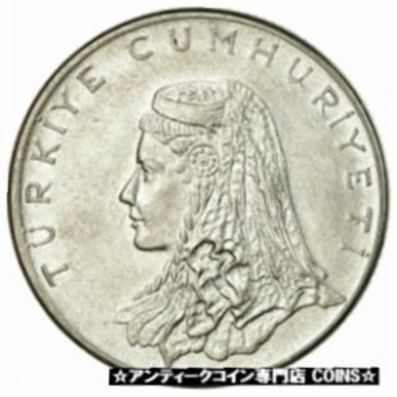 アンティークコイン [#771185] Coin, Turkey, 50 Kurus, 1976, AU(50