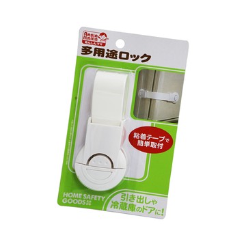 日本進口 安心媽媽多用途安全鎖-3入