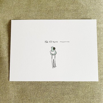 厚白象牙明信片 擁抱很好