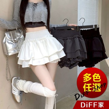 【DIFF】韓版高腰顯瘦顯高蛋糕裙 蓬蓬裙 褲裙 短裙 裙子 褲子 短褲 半身裙 女裝 夏天女裝 休閒褲【P341】