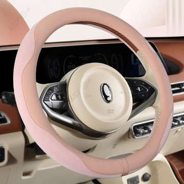 【UPTON】汽車方向盤套 夏季冰絲透氣 四季通用 女方向盤把套內飾用品.❤