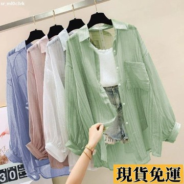 🚛限時低价🚛 防曬上衣 防曬外套 超薄防曬衣 2025新款防曬衣服女開衫薄款外套2025年夏季大碼新款雪紡襯衫韓版氣