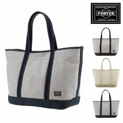 ノベルティ付 レビューで 5 ポーターガール トートバッグm 吉田カバン ボーイフレンドトート シャンブレー Porter Girl Boyfriend Tote 通販 Lineポイント最大get Lineショッピング