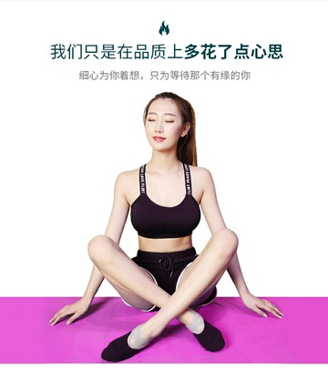 3雙裝 防滑瑜伽襪女專業瑜伽鞋初學者春款五指普拉提軟底舞蹈襪子