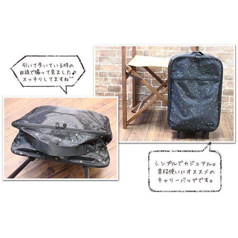 ヘンリベンデル 折りたたみ リュック 際どく 