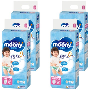 滿意寶寶日本版 頂級超薄褲型尿布 女童款 12-22kg  XL  152片