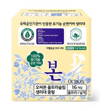 OC BON Ultra Thin Medium Sanitary Pads with Wings 16 Ct.